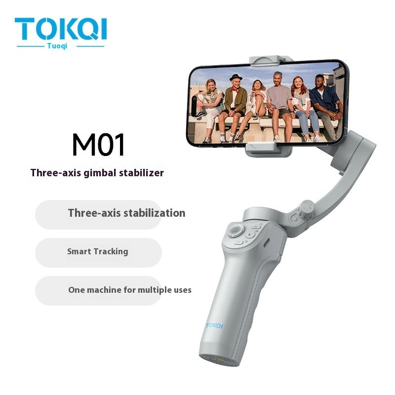 Portable Folding Gimbal