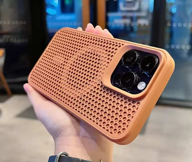 Cooling Magnetic iPhone Case