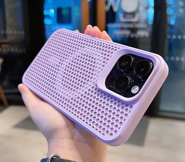 Cooling Magnetic iPhone Case