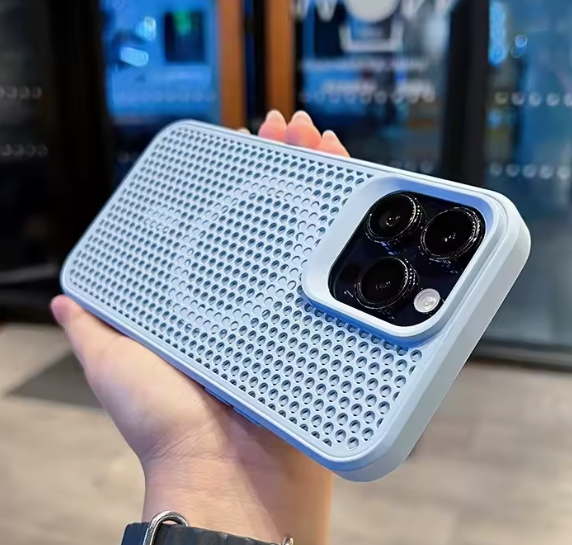 Cooling Magnetic iPhone Case