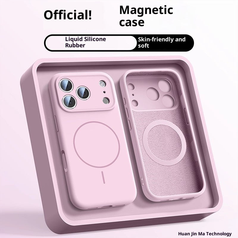 Magnetic Silicone Phone Case